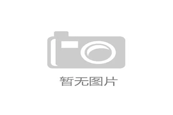 2026年世界杯阿尔及利亚队展望：冲击强敌奥地利的关键战役分析