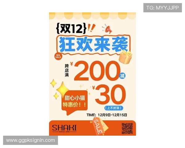 平博官方优惠活动，最新促销信息一站式掌握享受更多福利