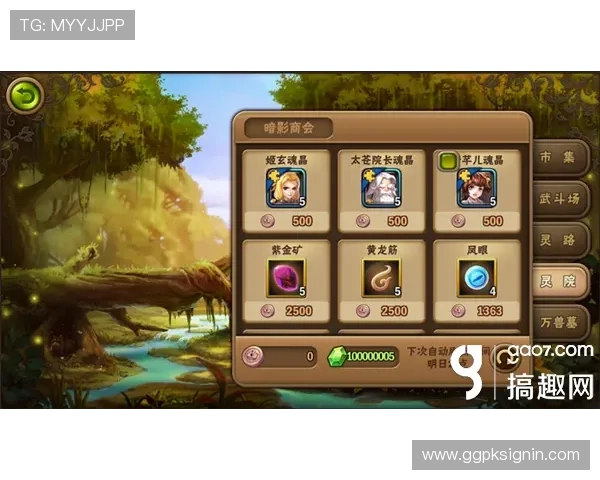 德赢入口新上线游戏介绍紧跟潮流不断创新玩法