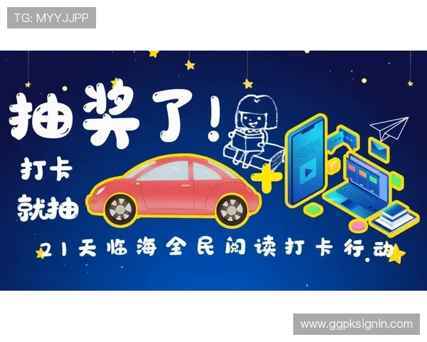 爆大奖下载平台最新上线,丰富奖品等你来领取,快来体验刺激玩法 爆大奖下载平台最新上线,丰富奖品等你来领取,快来体验刺激玩法