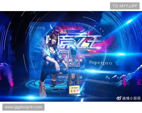 赢博电竞提供全方位电竞解决方案，满足不同玩家的多样需求