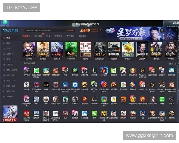 让开云爱游戏入口成为你游戏生活中的必去之地