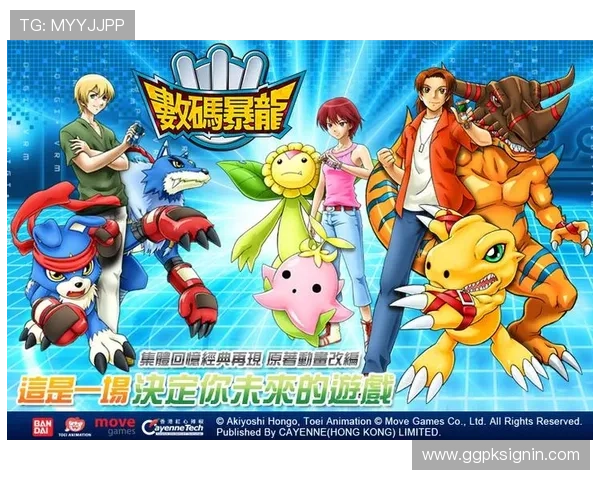 利发国际娱乐安全可靠，保障您的每一次游戏体验