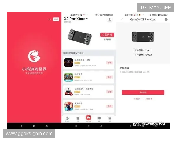 总统在线娱乐城多平台同步登录，随时随地畅玩精彩游戏