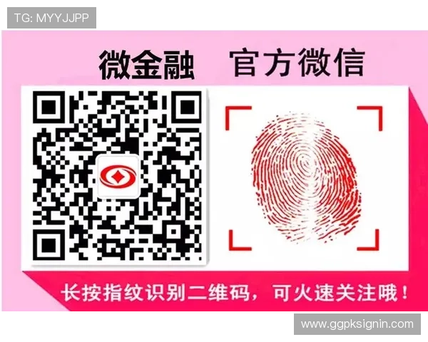 百樂坊娱乐城平台支付方式多样，支持多种快捷安全的充值提现渠道