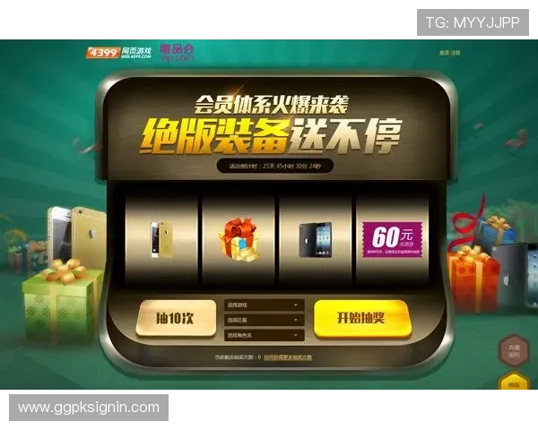 爱游戏平台官网欢迎你注册账号开启专属的游戏旅程 爱游戏平台官网欢迎你注册账号开启专属的游戏旅程