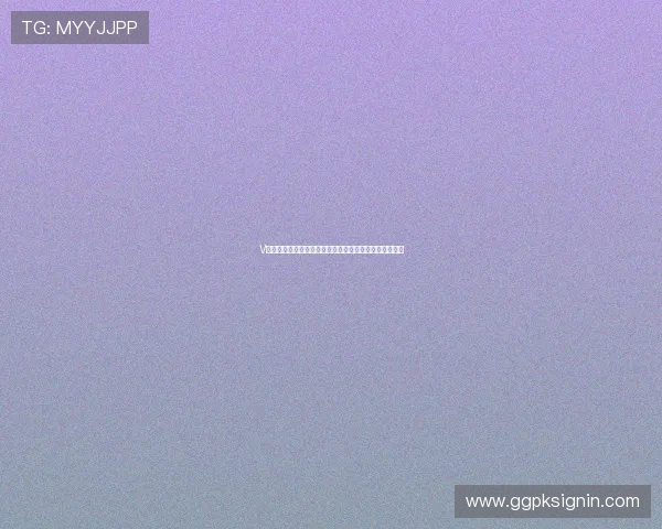 V博娱乐城在线注册流程详解，轻松开启你的线上娱乐之旅