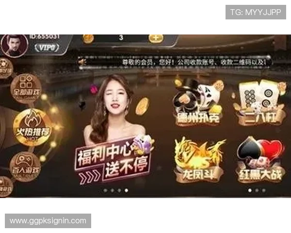 德州扑克在线：掌握技巧轻松赢取丰厚奖金的最佳平台