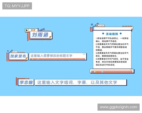探秘mg真人网站的真实体验，注册流程与赠金福利详细介绍