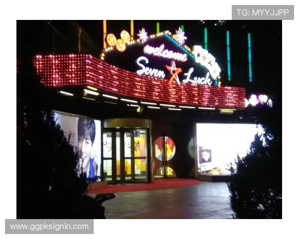 韩国赌场旅游指南：如何规划一次难忘的韩国赌场体验之旅