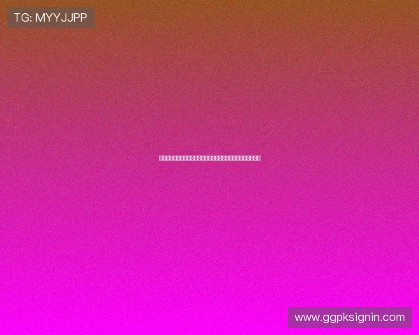 娱乐怨念：足球明星在世界杯赛场上的荣耀与失落引发的热烈讨论